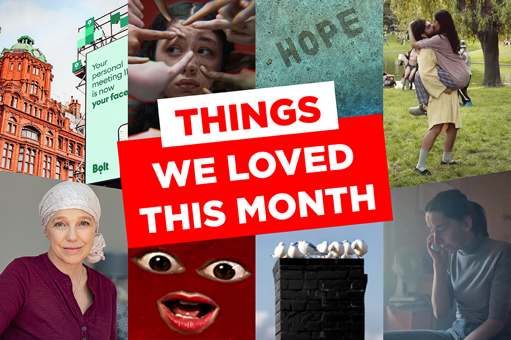 Things We Loved This Month - May